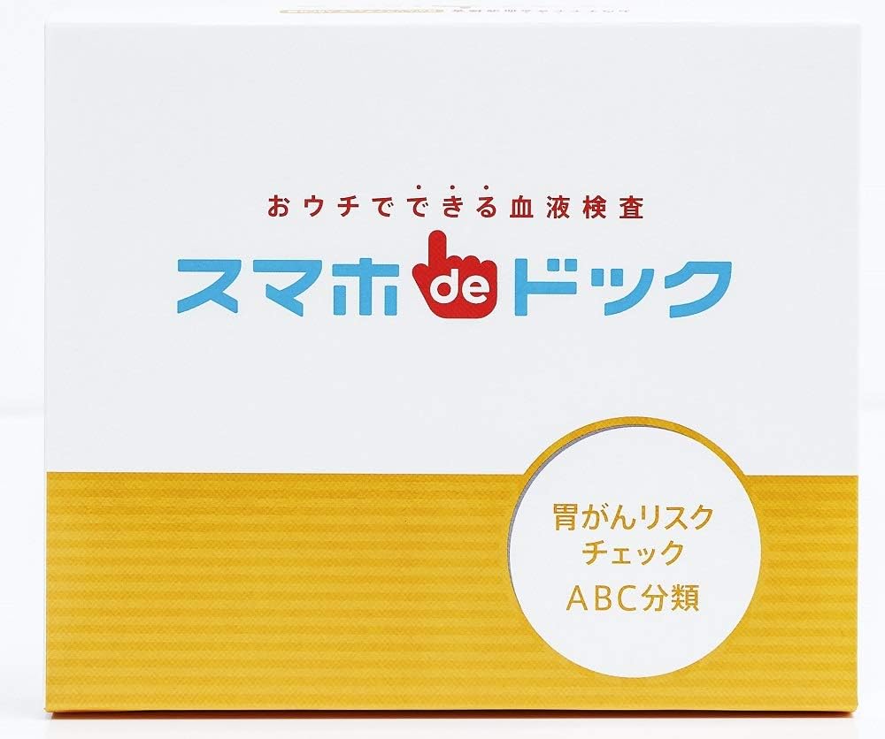 山正 長生灸(ちょうせいきゅう) 1000壮(レギュラー・ライト・ハード